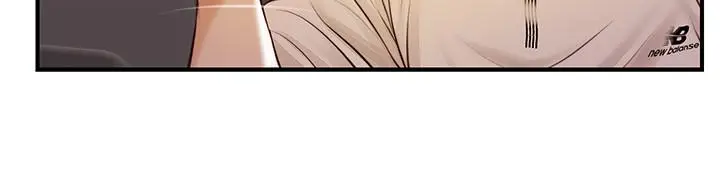 漫画《纯情的崩坏》第3话第15张图