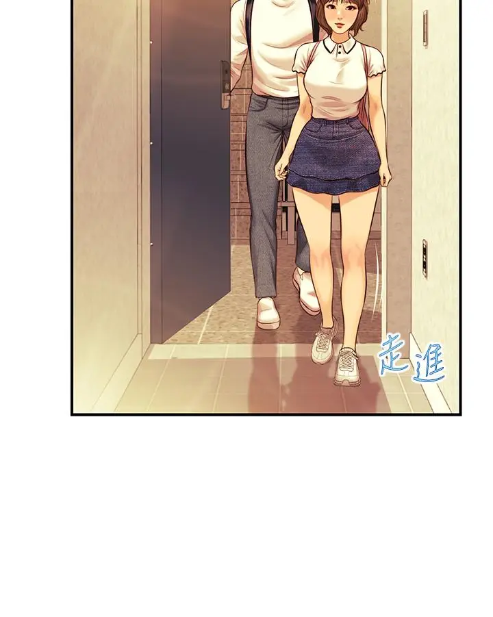 漫画《纯情的崩坏》第27话第28张图