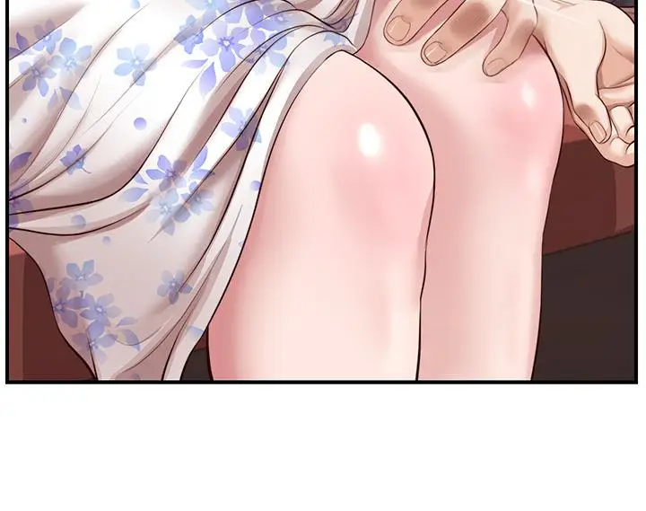 漫画《纯情的崩坏》第36话第2张图