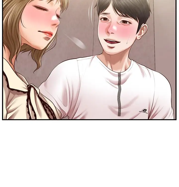 漫画《纯情的崩坏》第36话第37张图