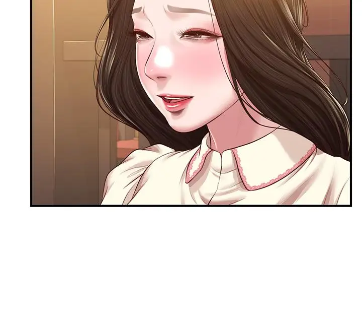 漫画《纯情的崩坏》第47话第38张图
