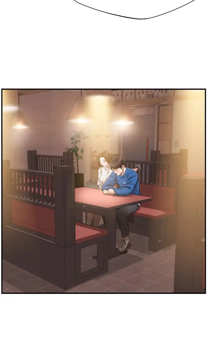 漫画《纯情的崩坏》第48话第3张图