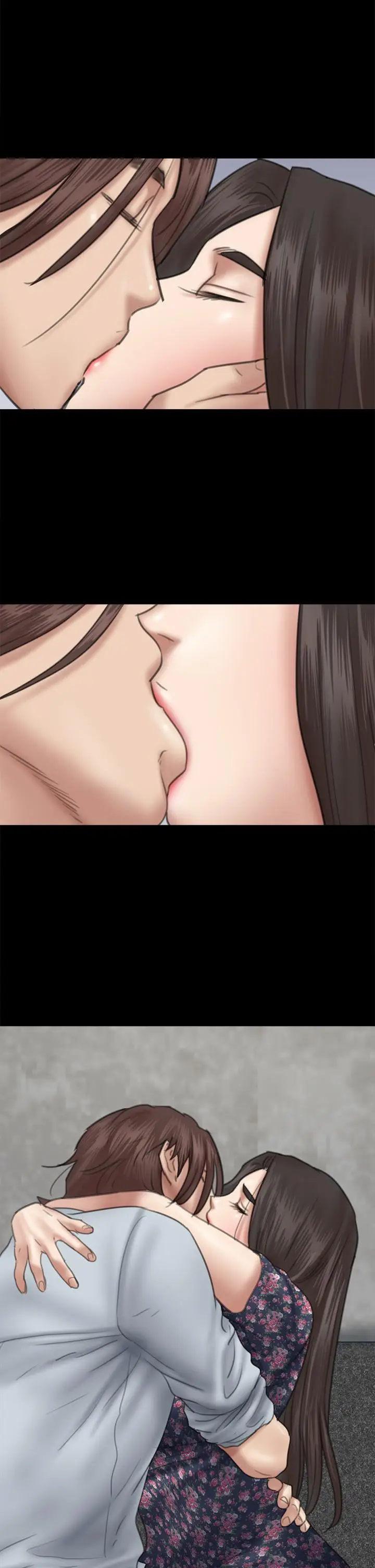 漫画《偶像女优》第32话第21张图