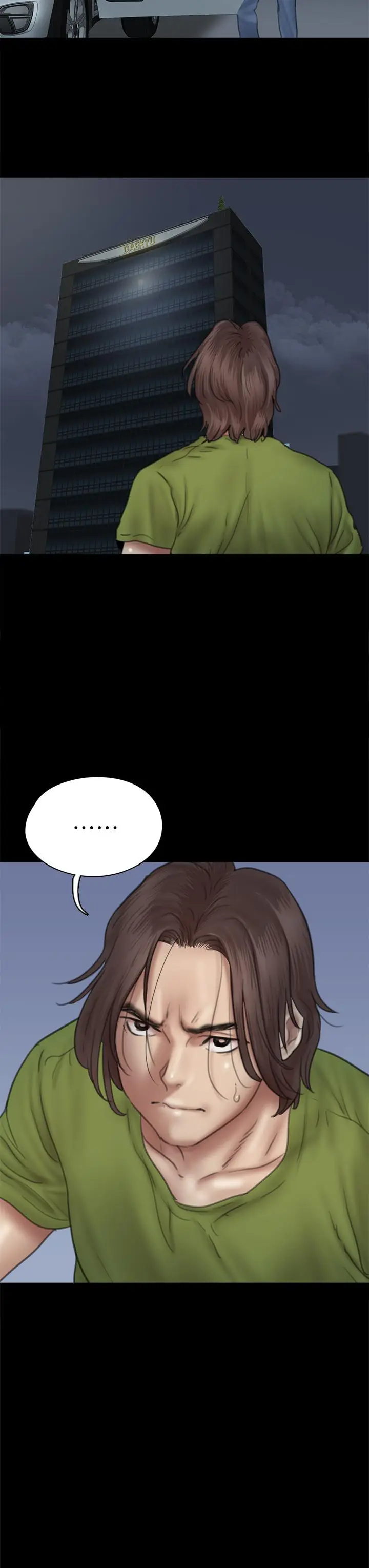 漫画《偶像女优》第45话第28张图
