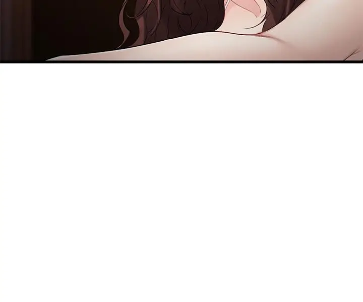 漫画《我的好友太超过!》第7话第17张图