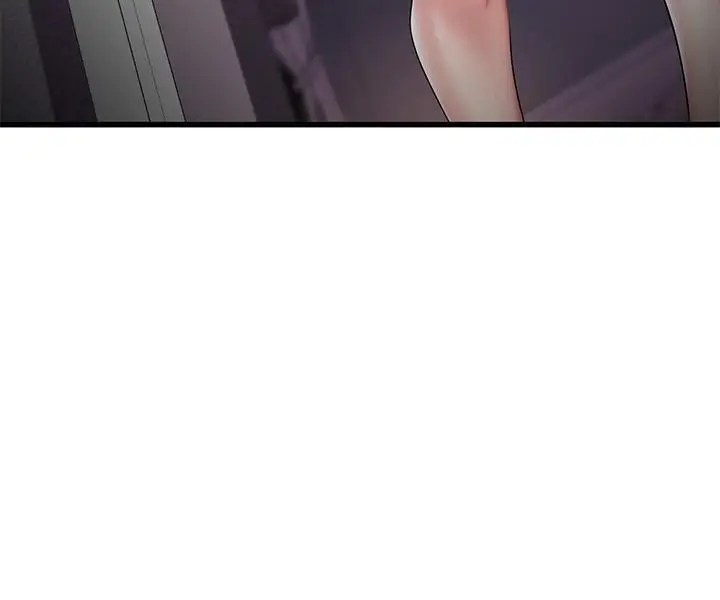 漫画《我的好友太超过!》第7话第28张图
