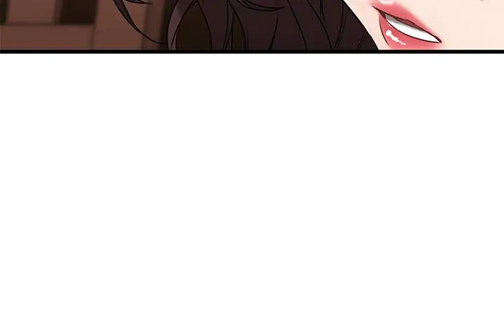 漫画《我的好友太超过!》第7话第3张图