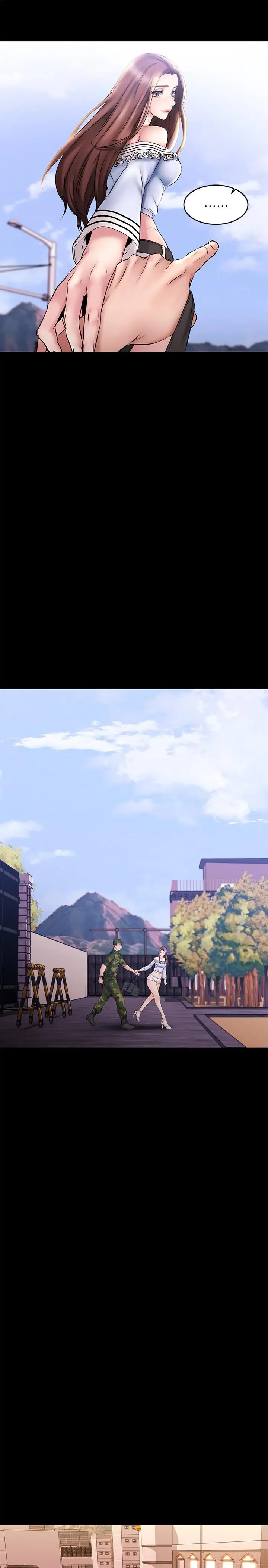 漫画《我的好友太超过!》第10话第33张图