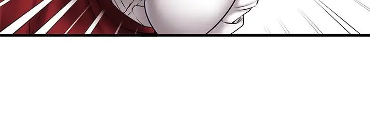 漫画《我的好友太超过!》第11话第33张图