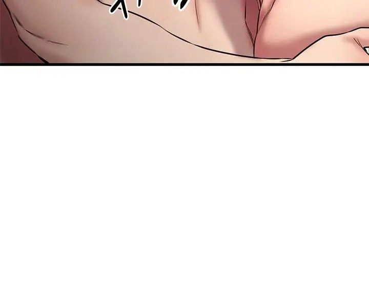 漫画《我的好友太超过!》第19话第36张图