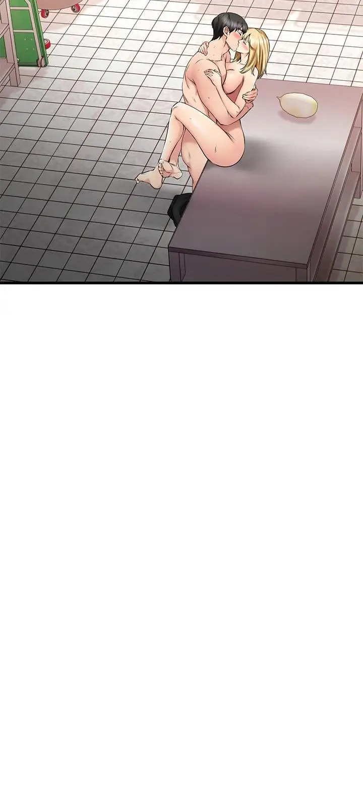 漫画《我的好友太超过!》第20话第29张图