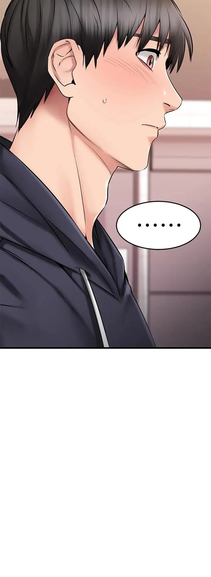 漫画《我的好友太超过!》第20话第35张图