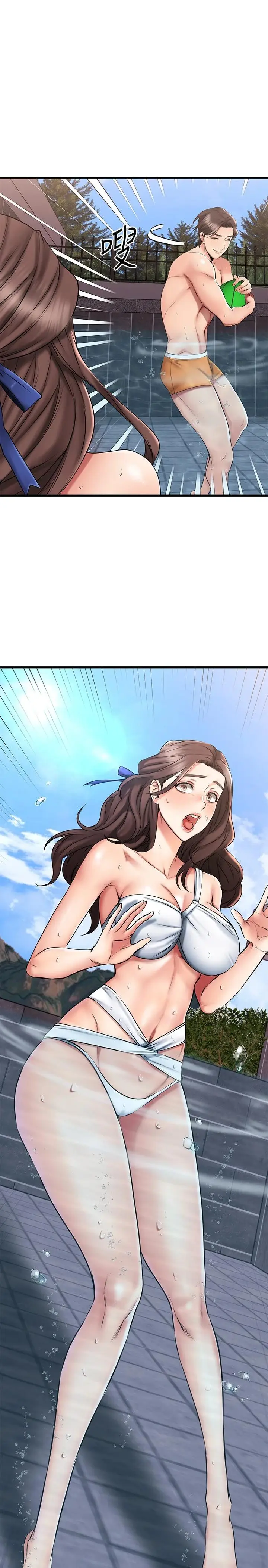 漫画《我的好友太超过!》第21话第37张图