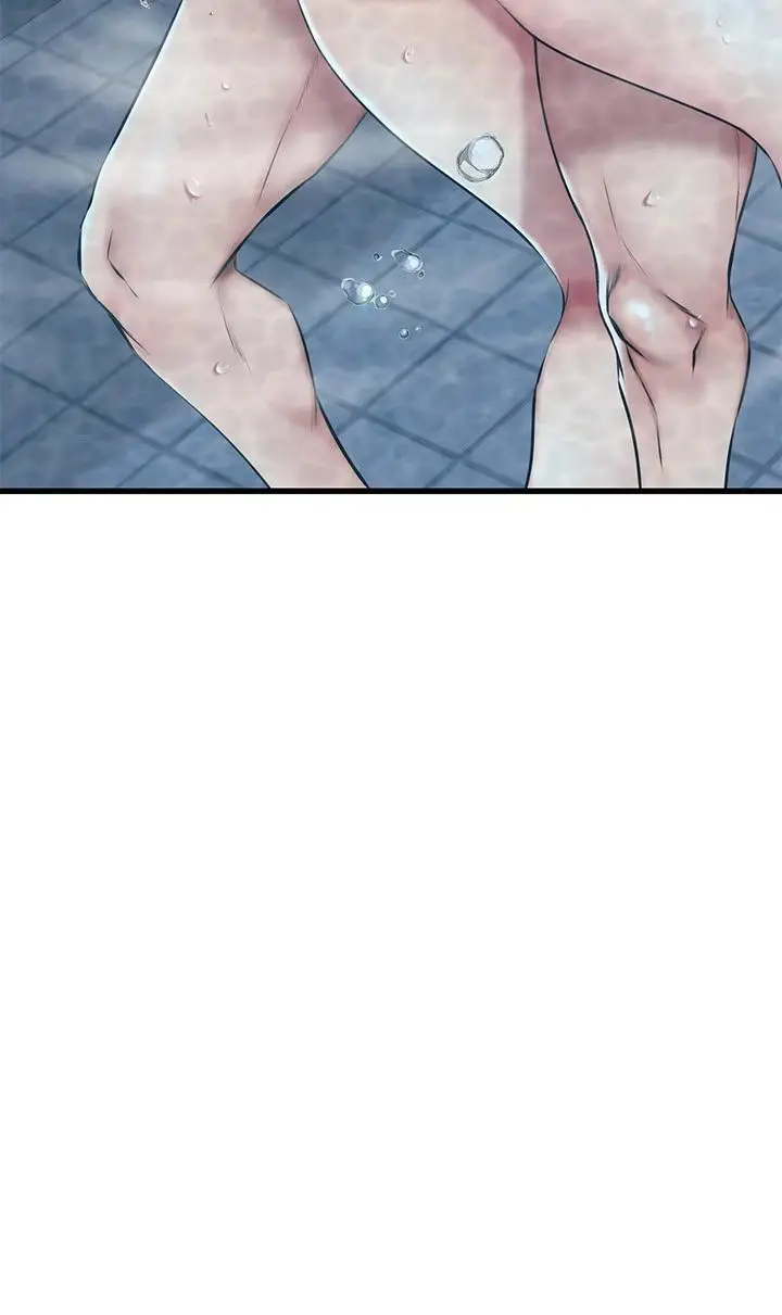 漫画《我的好友太超过!》第21话第42张图