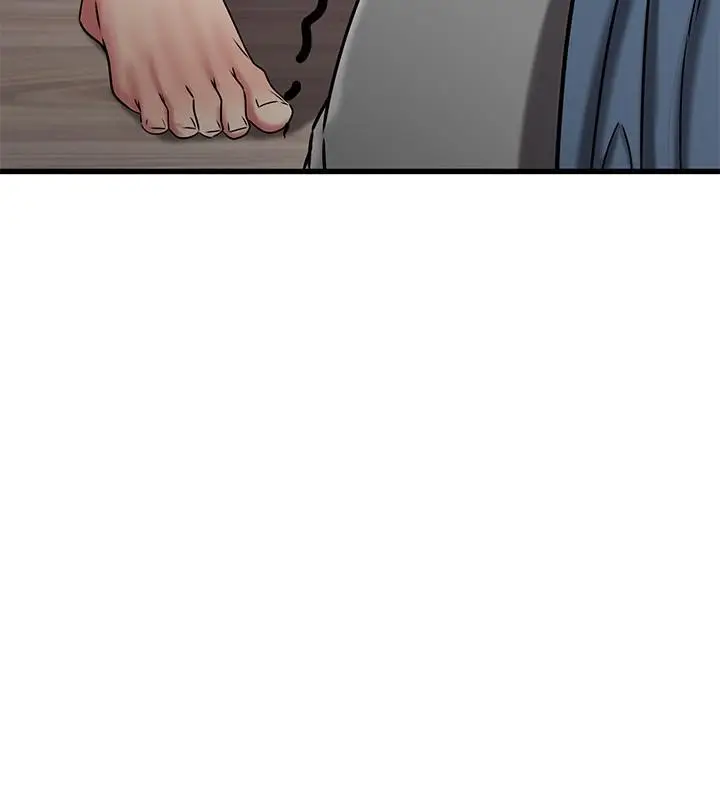 漫画《我的好友太超过!》第30话第40张图
