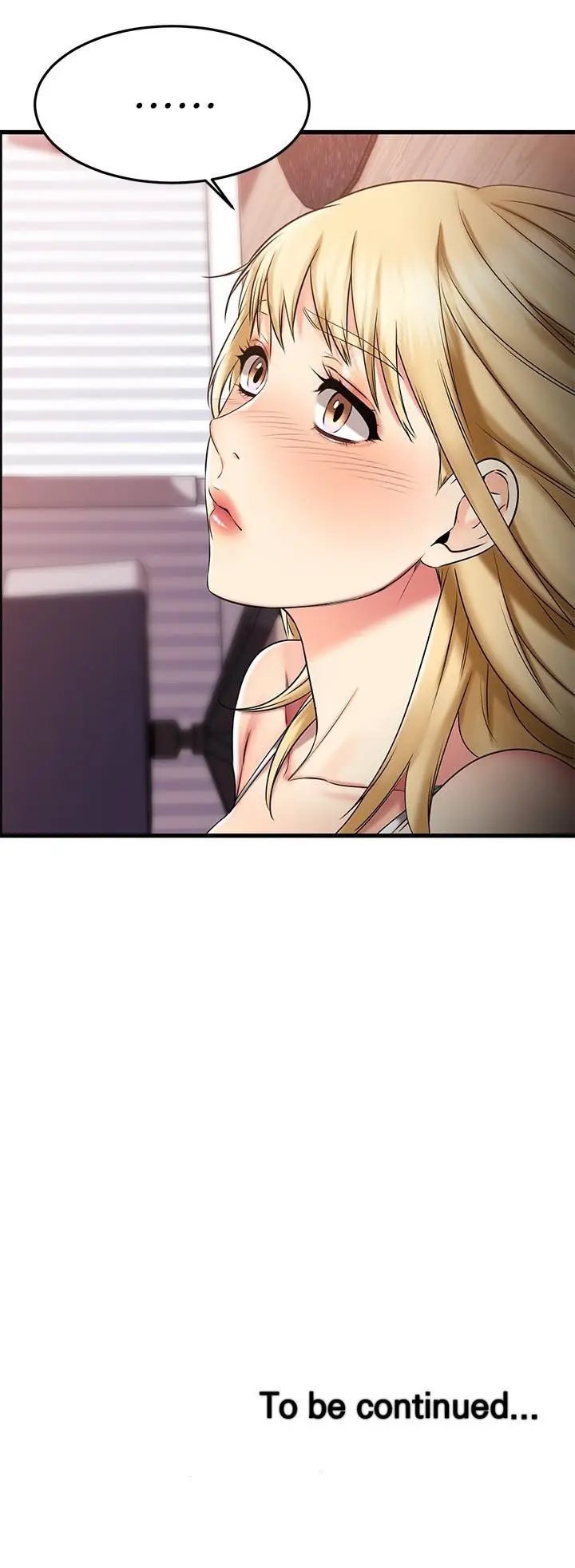 漫画《我的好友太超过!》第30话第50张图