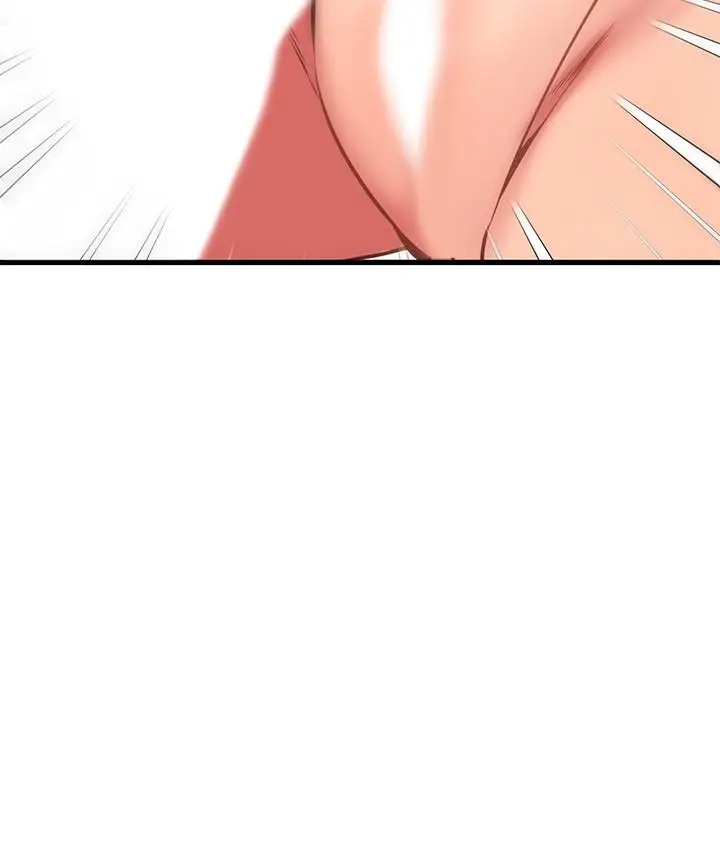 漫画《我的好友太超过!》第33话第27张图