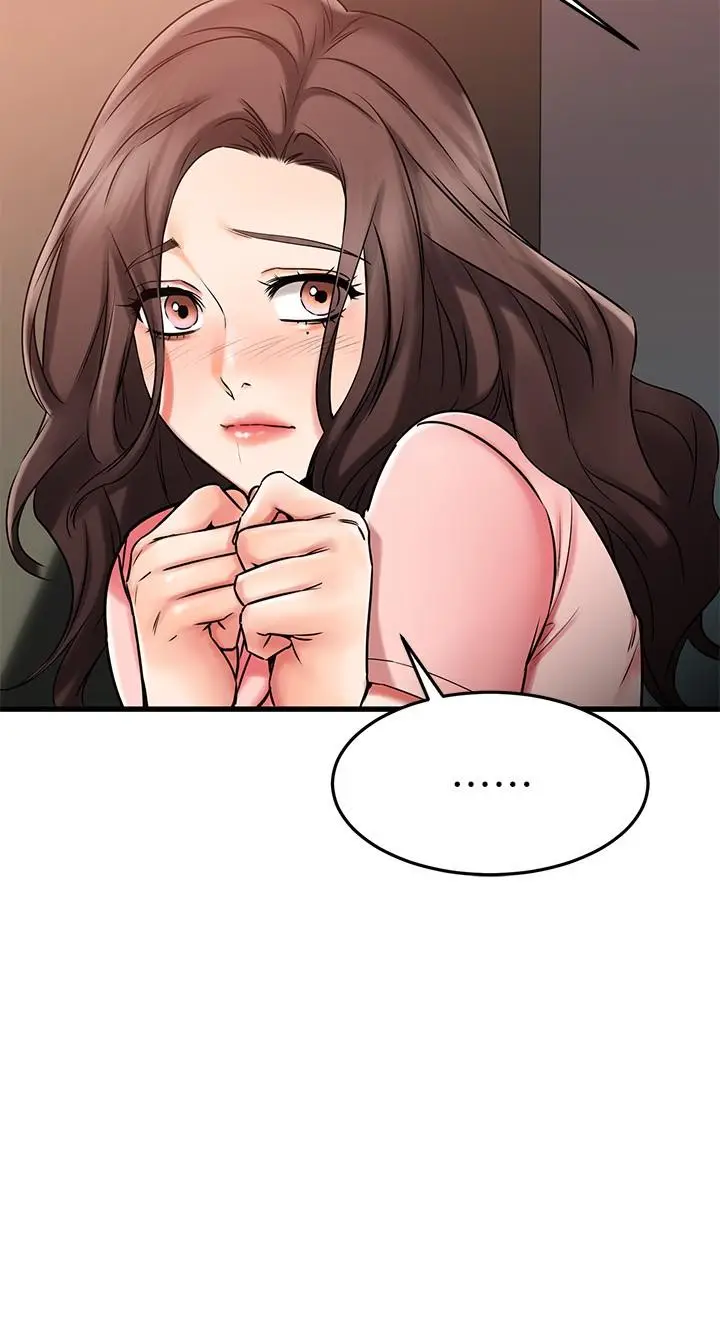 漫画《我的好友太超过!》第33话第5张图
