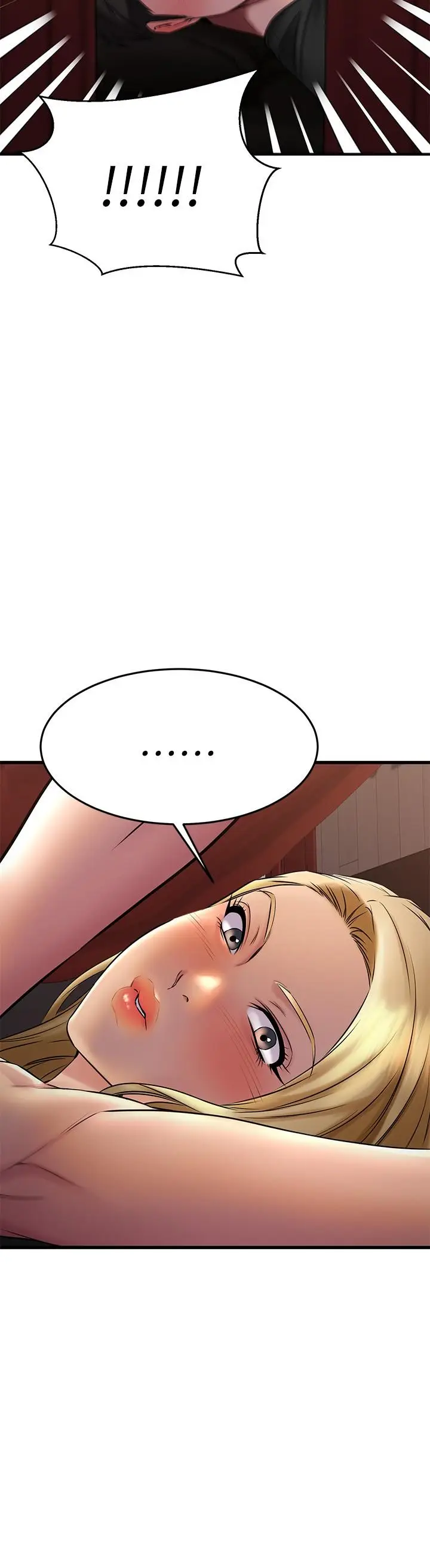 漫画《我的好友太超过!》第37话第29张图