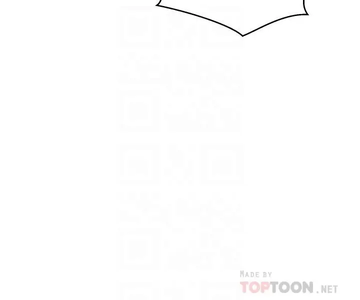 漫画《我的好友太超过!》第38话第6张图