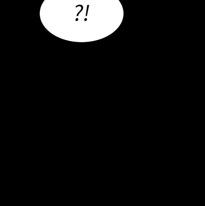 漫画《我的好友太超过!》第39话第23张图