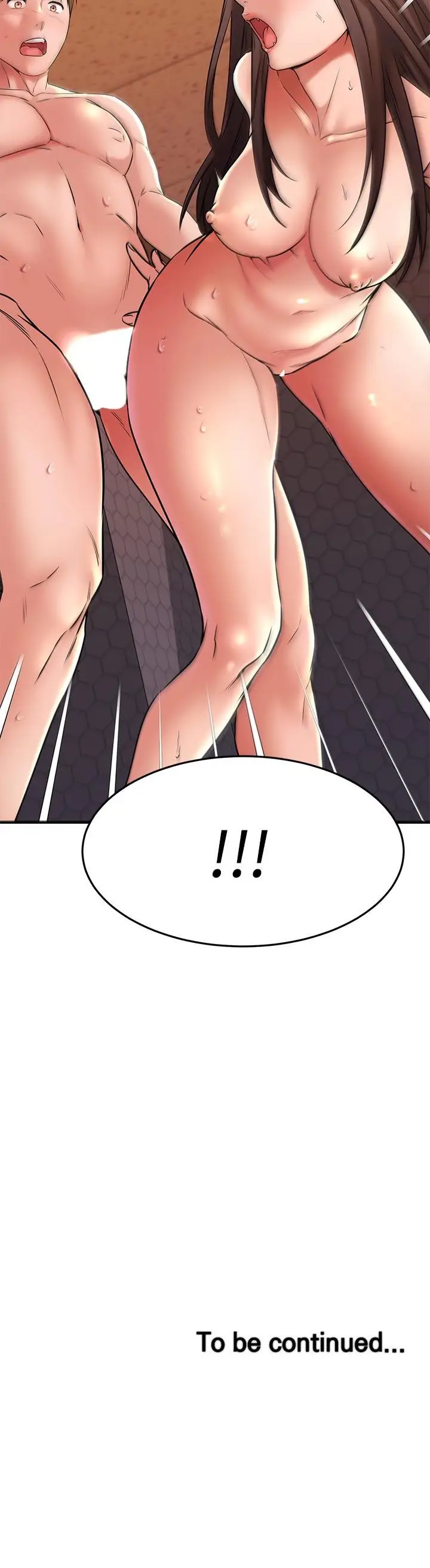 漫画《我的好友太超过!》第41话第48张图