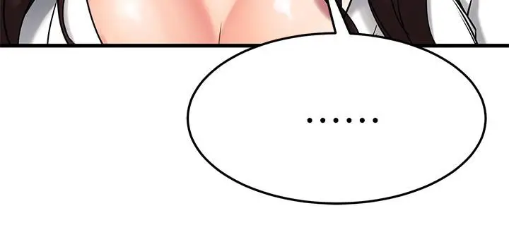 漫画《我的好友太超过!》第43话第36张图