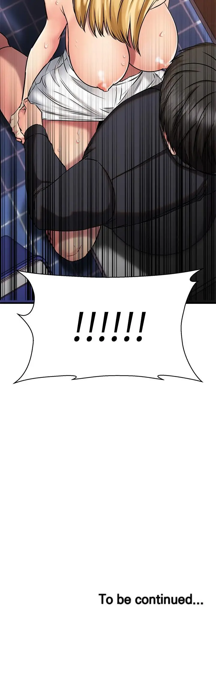 漫画《我的好友太超过!》第44话第51张图