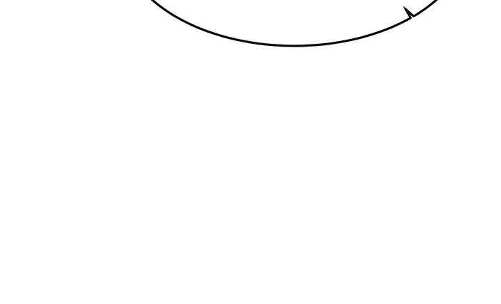 漫画《我的好友太超过!》第49章第37张图