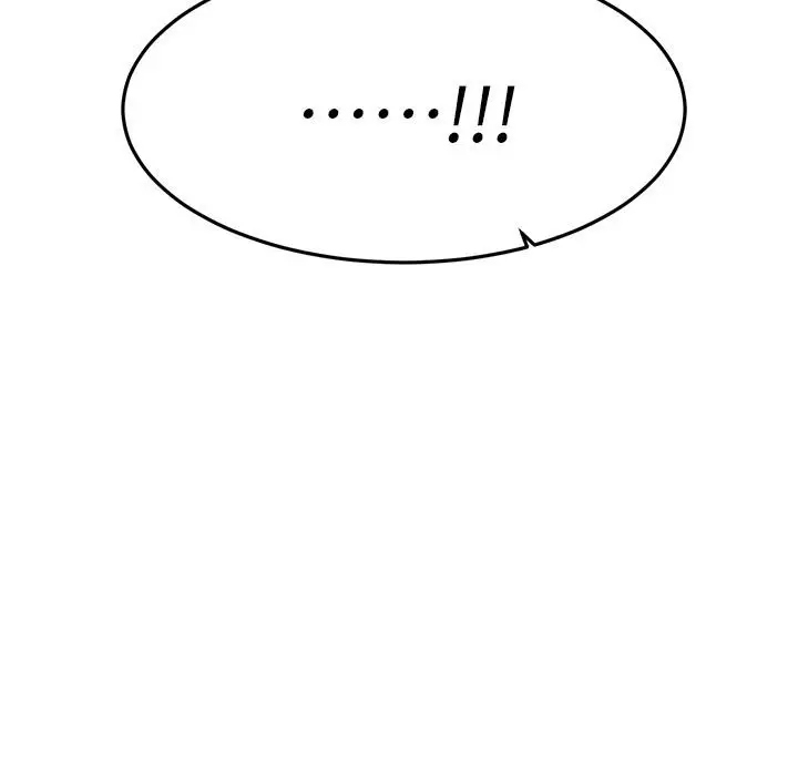 漫画《我的好友太超过!》第51话第49张图