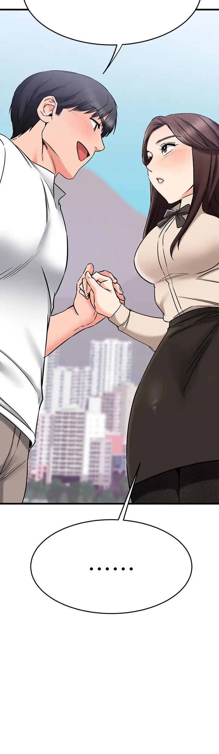 漫画《我的好友太超过!》第54话第45张图