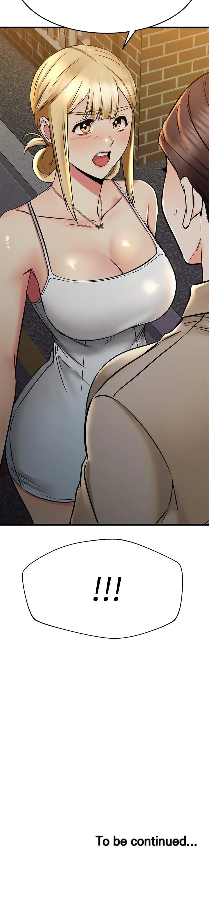 漫画《我的好友太超过!》第57话第46张图