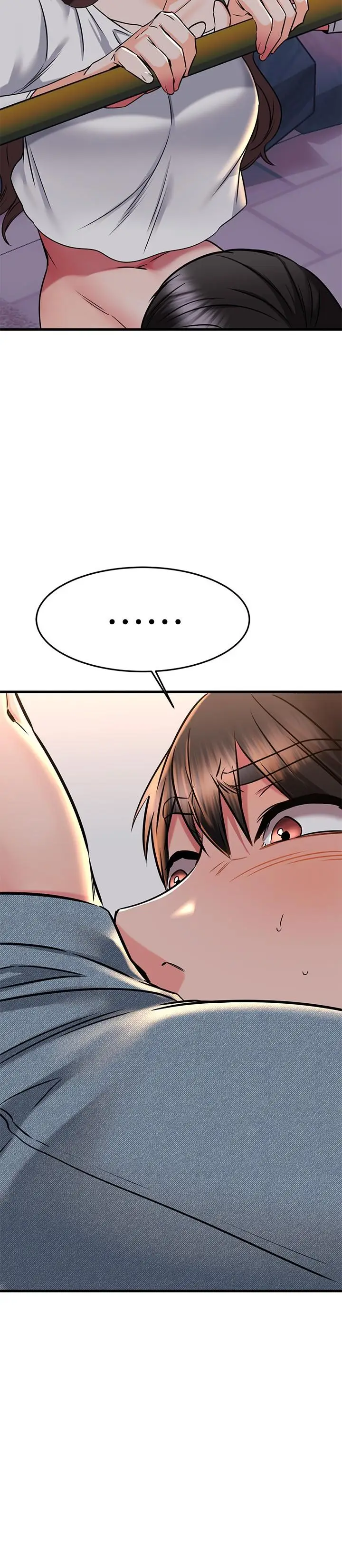 漫画《我的好友太超过!》第59话第23张图