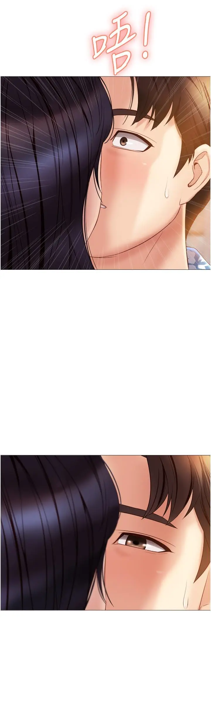 漫画《女儿闺蜜都归ME》第35话第22张图