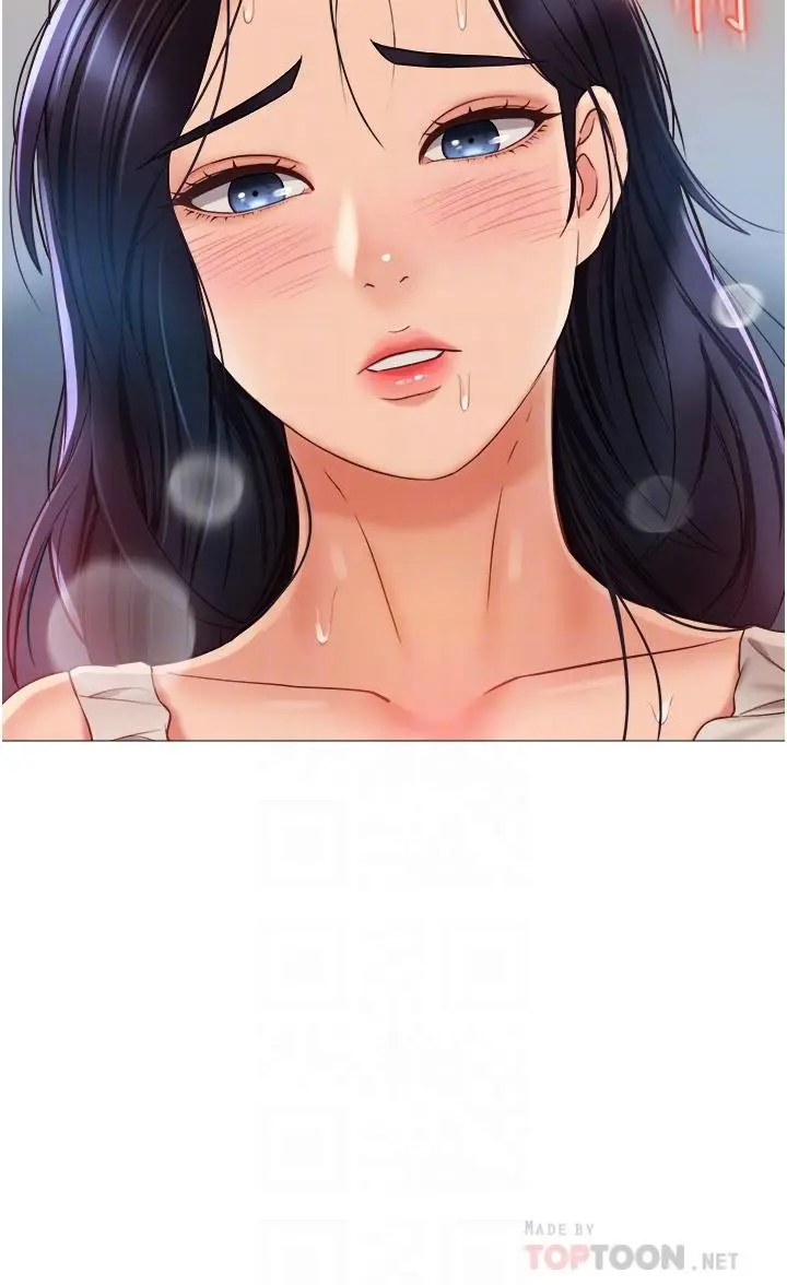 漫画《女儿闺蜜都归ME》第62话第8张图