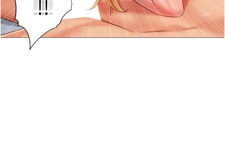漫画《女儿闺蜜都归ME》第83话第5张图