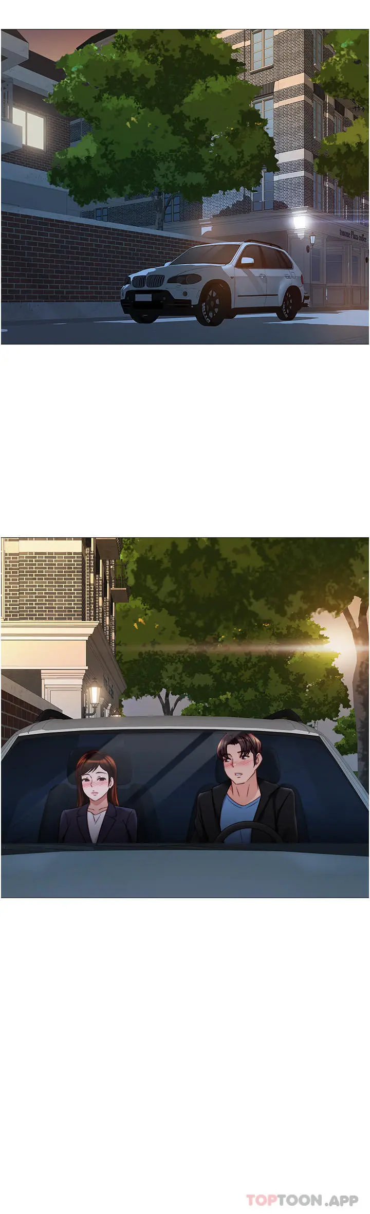 漫画《女儿闺蜜都归ME》第98话第12张图