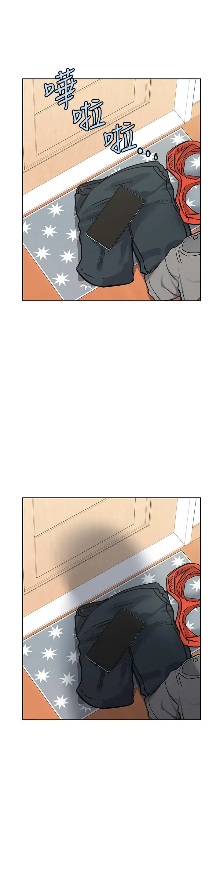 漫画《要对妈妈保密唷!》第9话第48张图