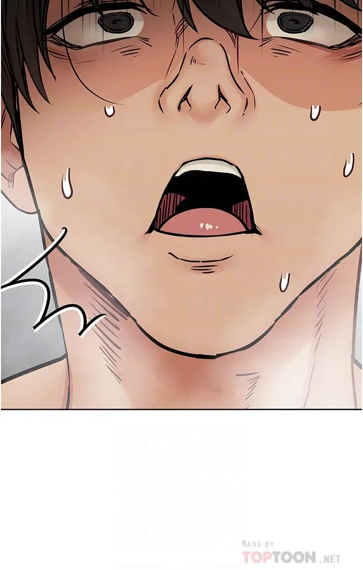 漫画《要对妈妈保密唷!》第41话第10张图