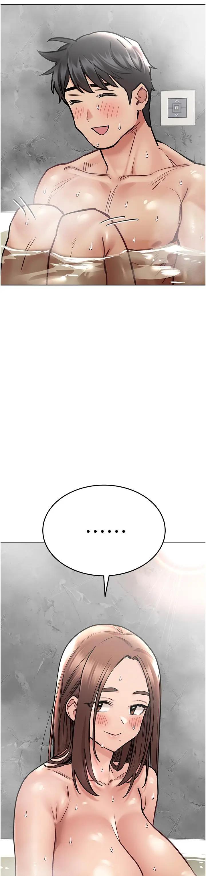 漫画《要对妈妈保密唷!》第41话第19张图