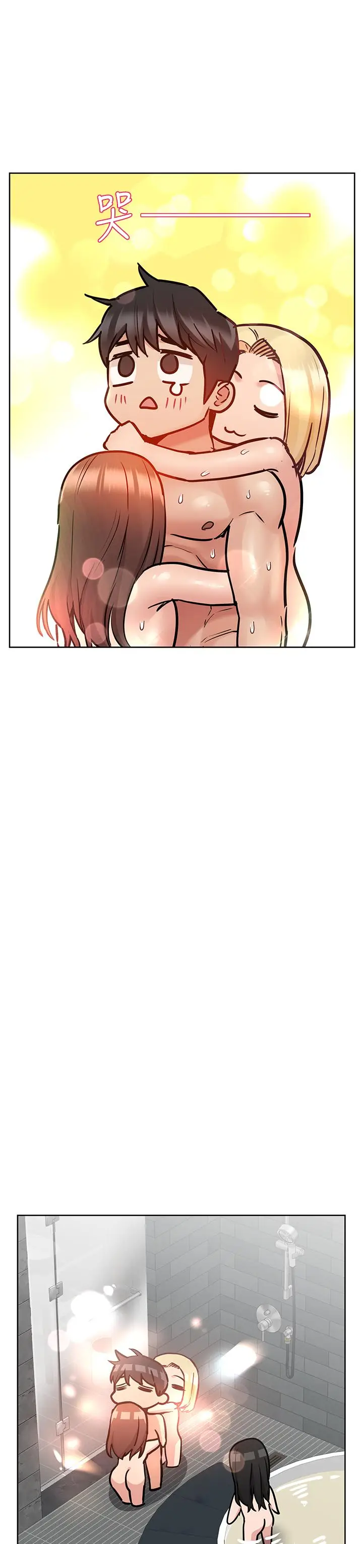 漫画《要对妈妈保密唷!》第41话第65张图