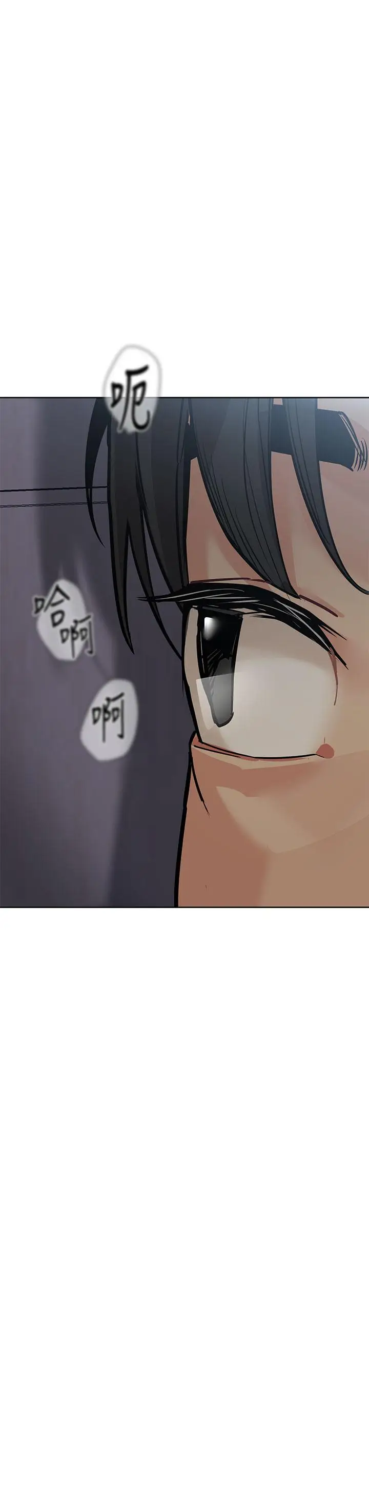 漫画《要对妈妈保密唷!》第45话第29张图