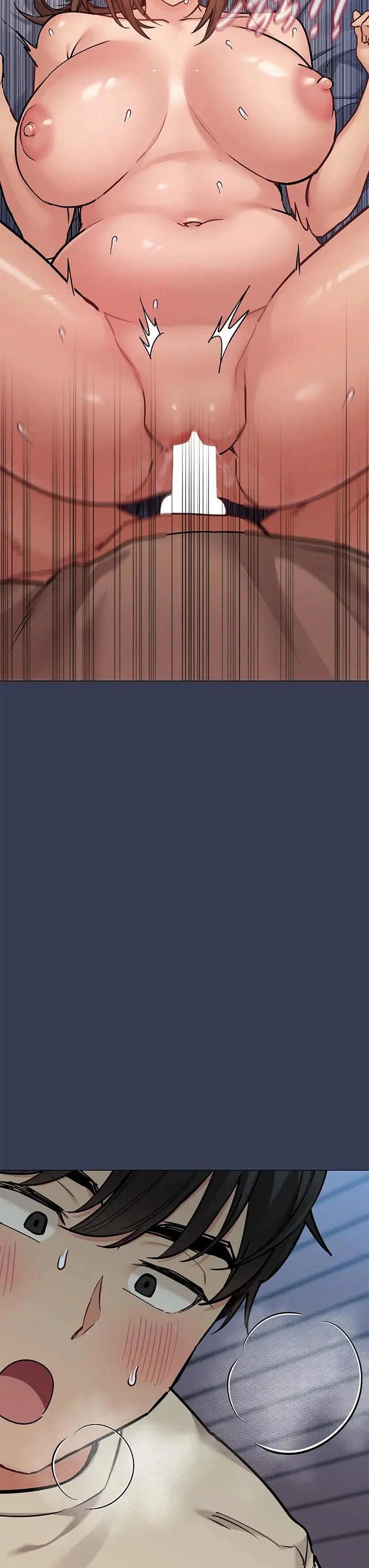 漫画《要对妈妈保密唷!》第47话第3张图