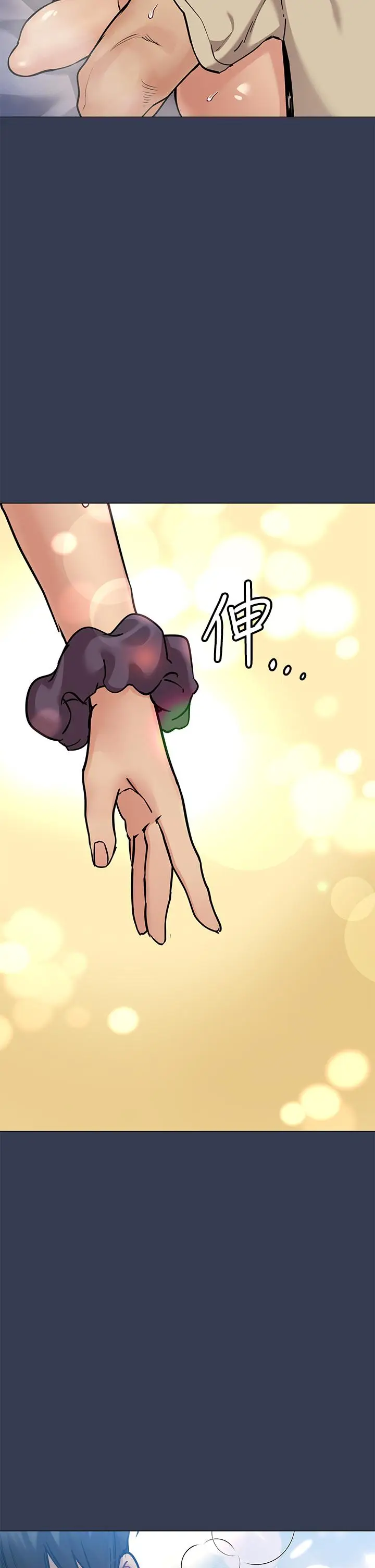 漫画《要对妈妈保密唷!》第47话第30张图