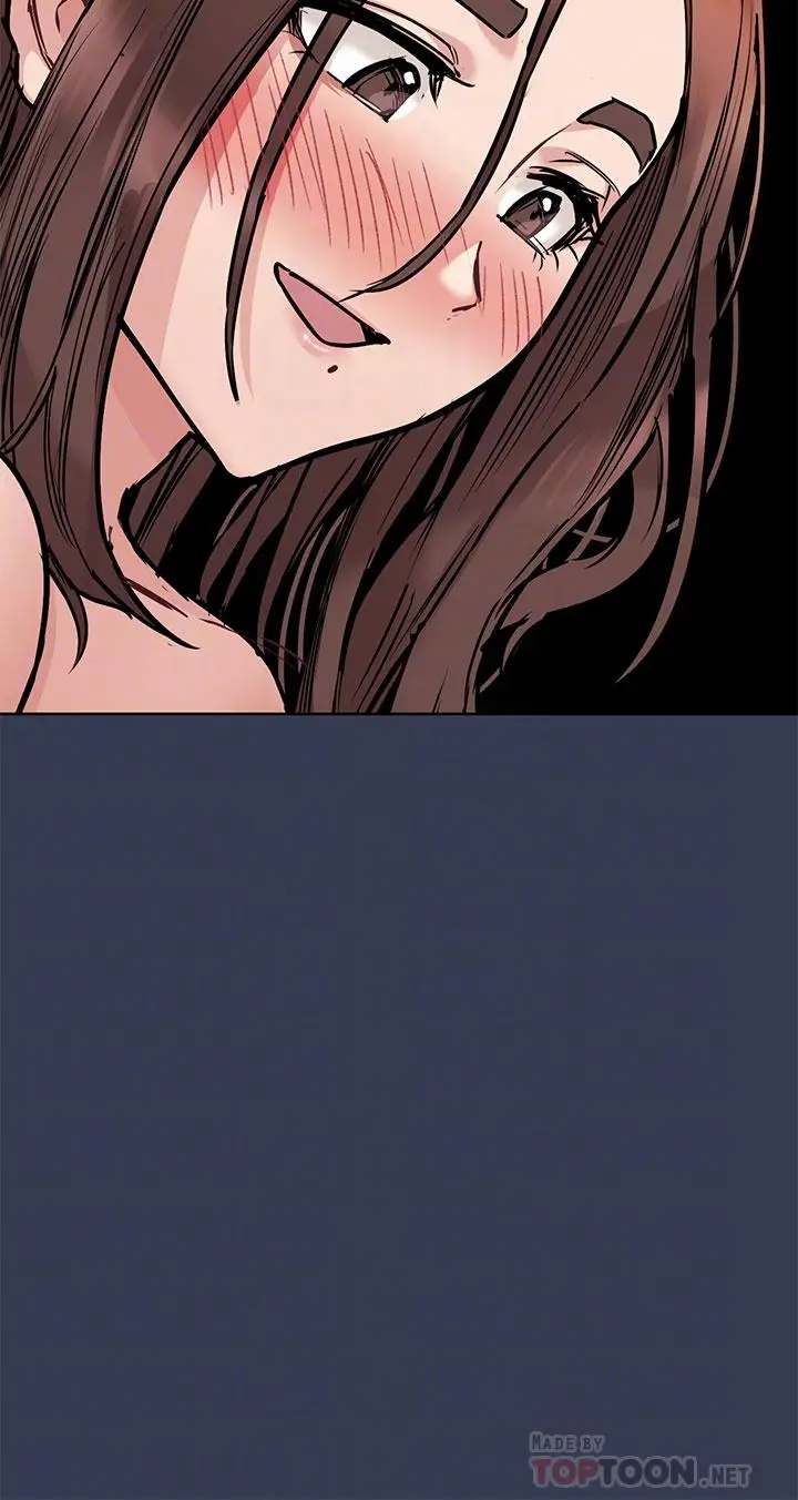 漫画《要对妈妈保密唷!》第48话第12张图