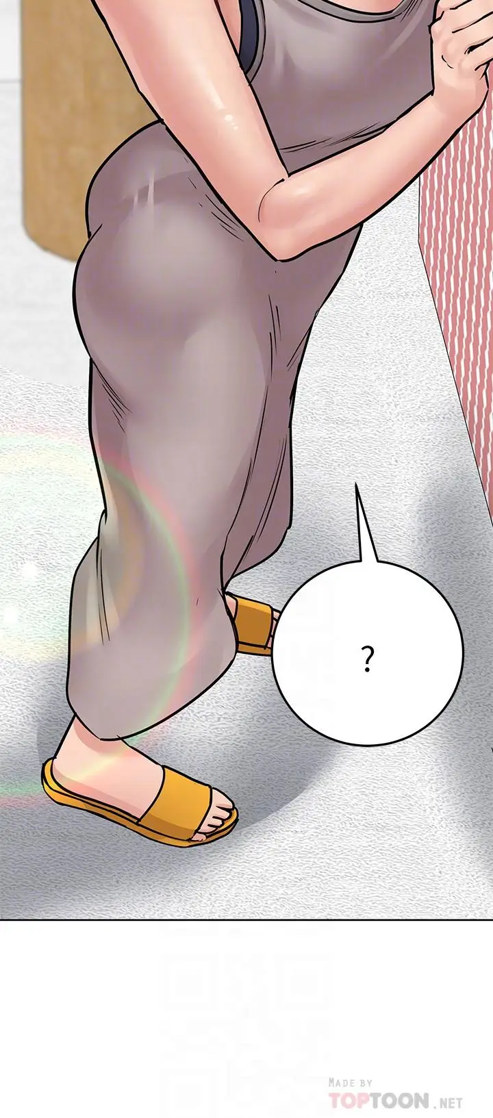 漫画《要对妈妈保密唷!》第49话第14张图
