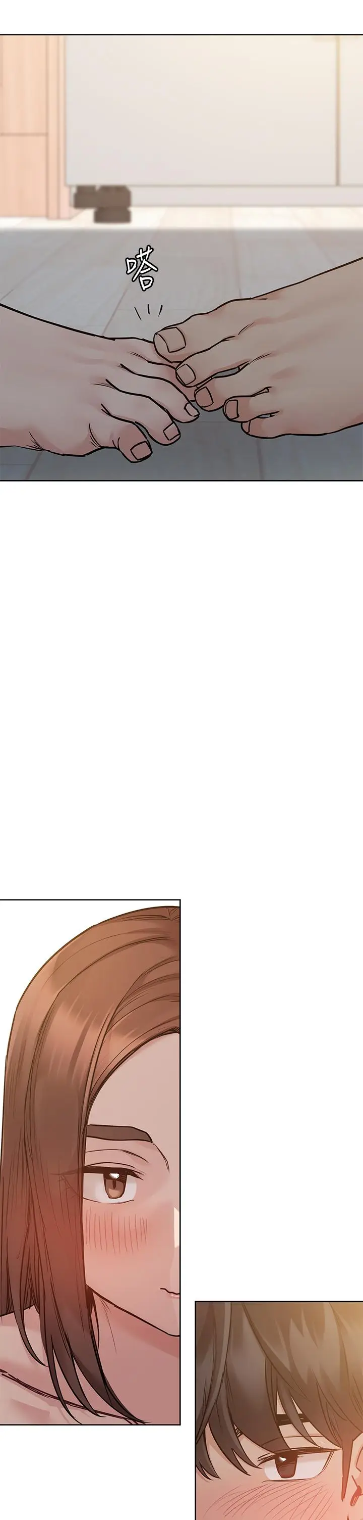 漫画《要对妈妈保密唷!》第50话第35张图