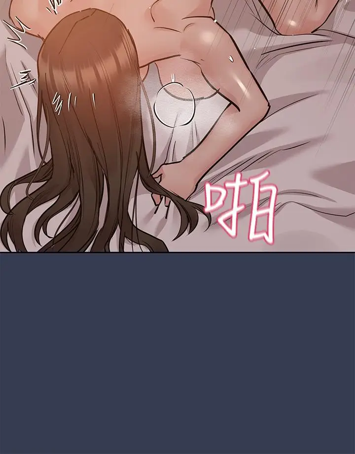 漫画《要对妈妈保密唷!》第52话第48张图