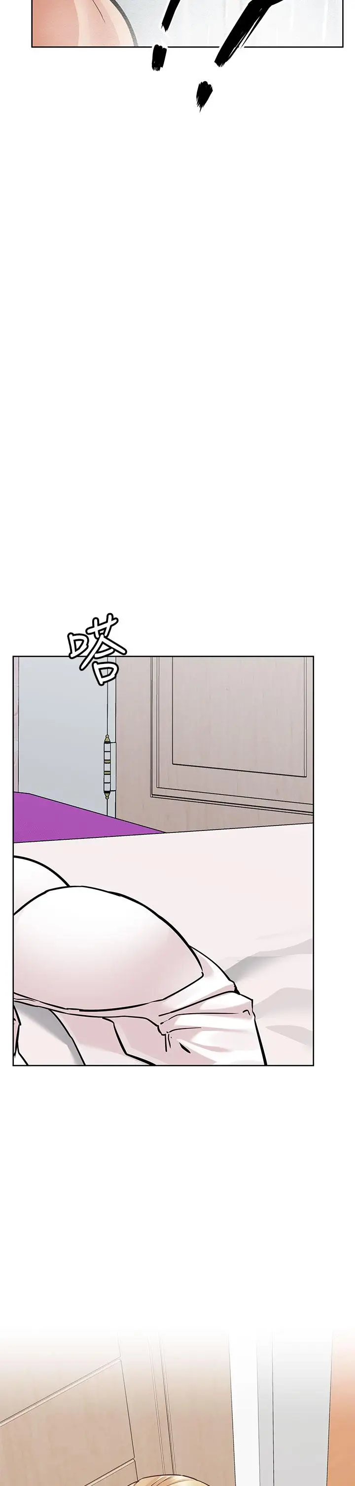 漫画《要对妈妈保密唷!》第58话第35张图