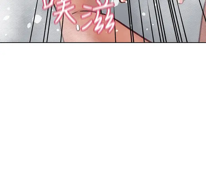 漫画《要对妈妈保密唷!》第59话第48张图